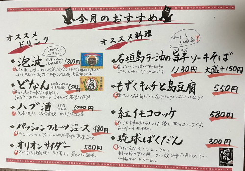 IMG_3477.jpeg