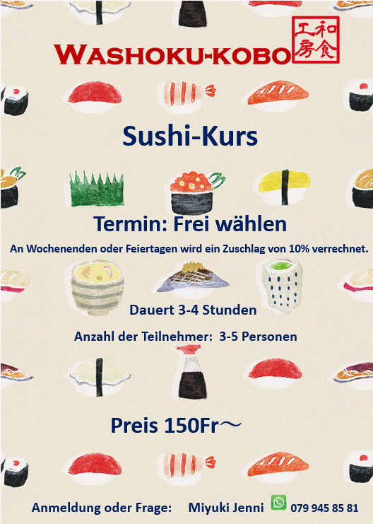 Sushi Kurs Infomation.gif