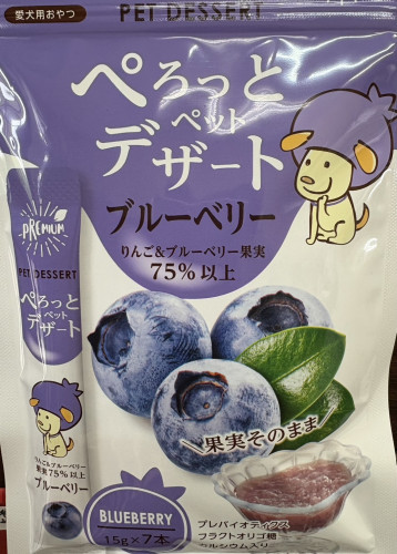 S__46022672_0.jpg