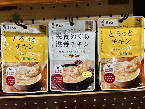 S__46243885.jpg