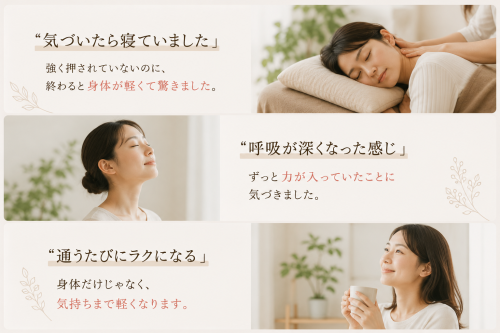 rakune2026no2.png