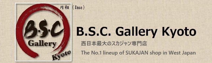 B.S.C.GALLERY 京都