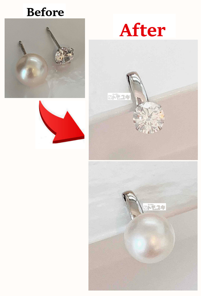 ピアスをイヤーカフに変えるパーツ