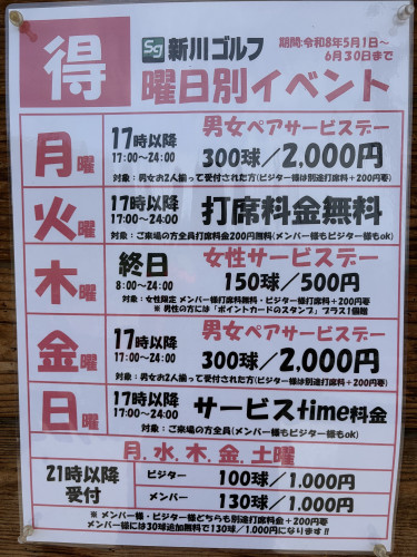IMG_8516.jpeg