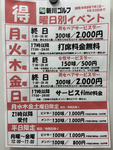 IMG_9151.jpeg