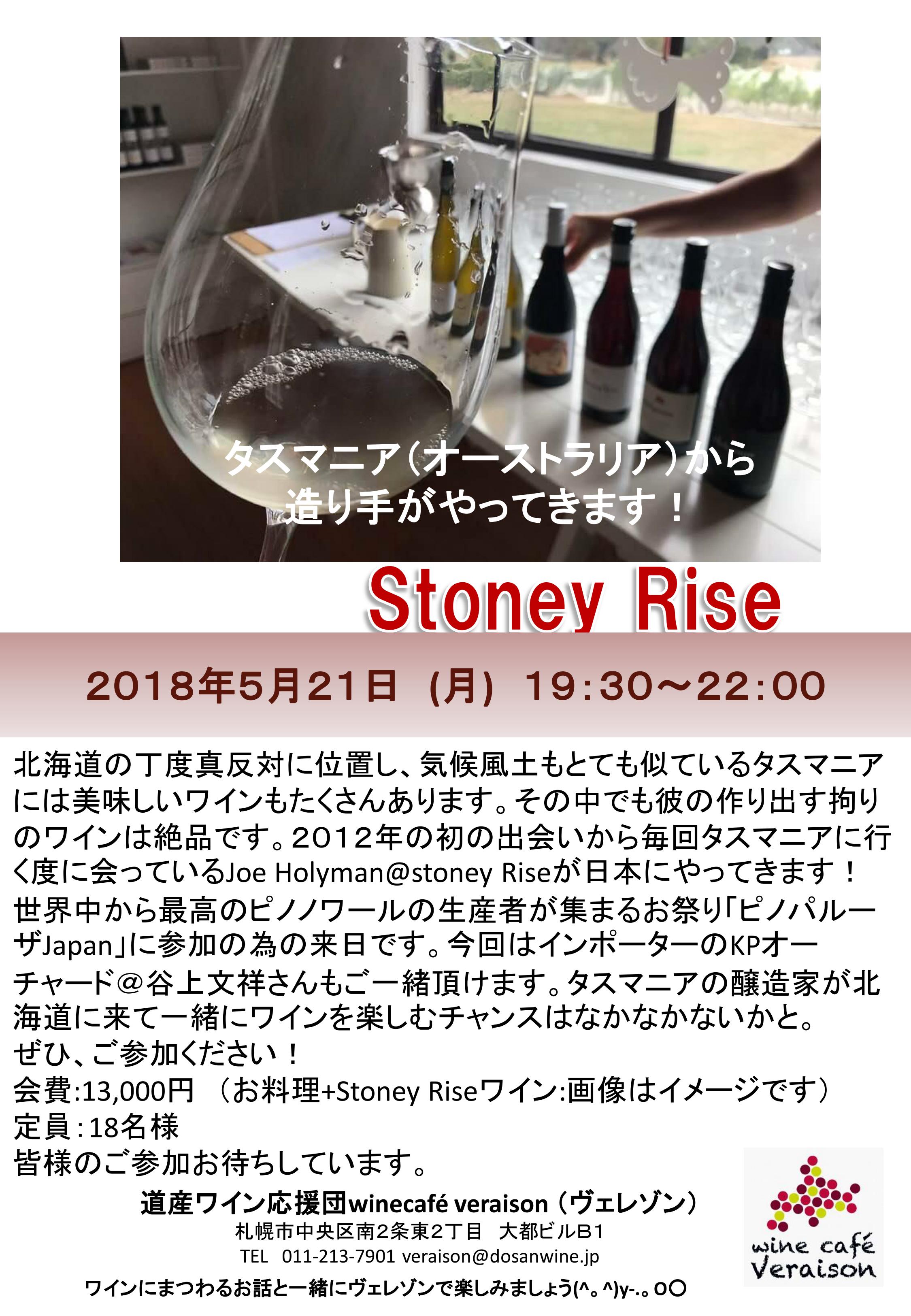 2018052100.jpg