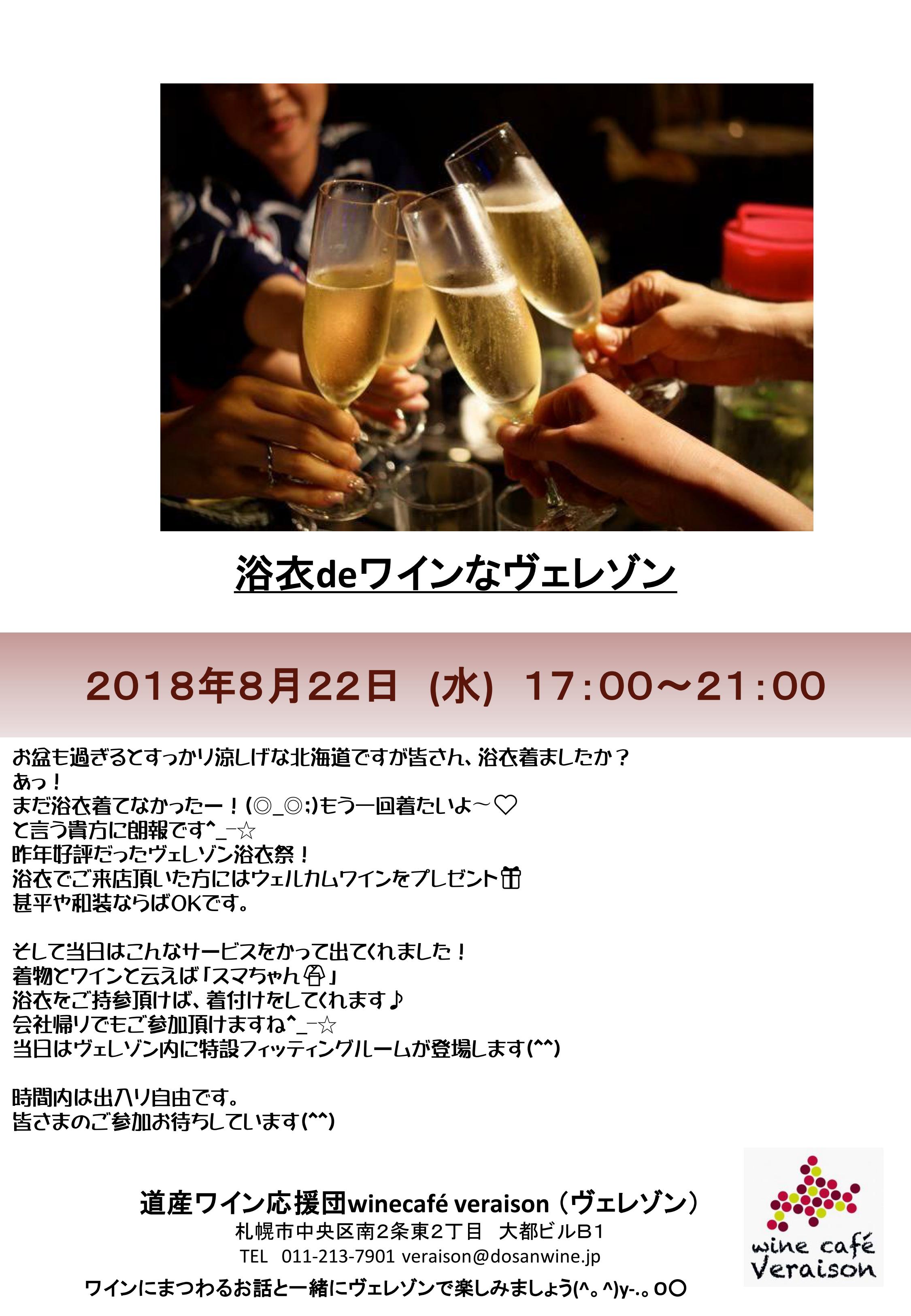 201802200.jpg