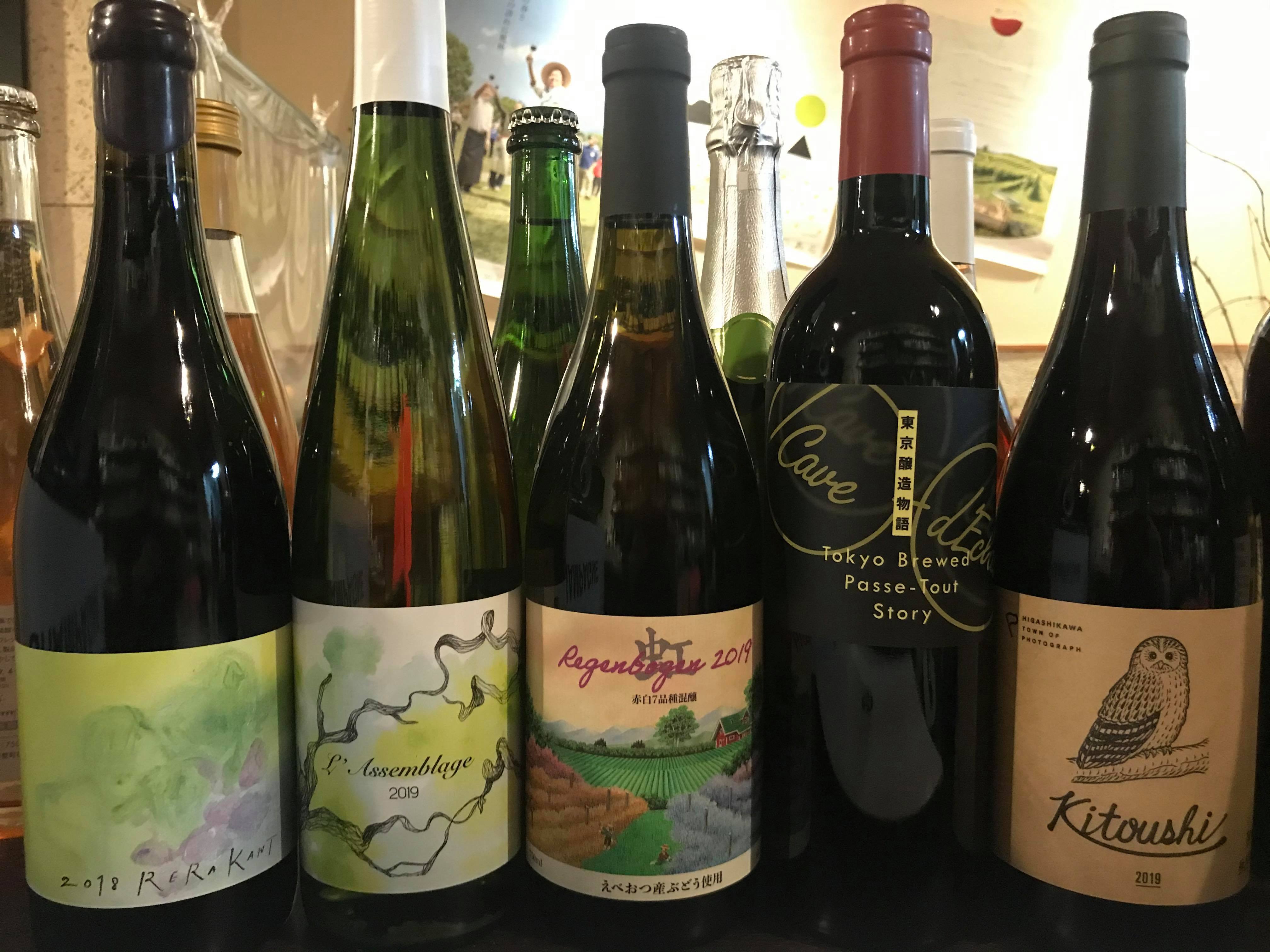12月15日（火）今年の【新しい】ワインを飲んじゃお会🍷
