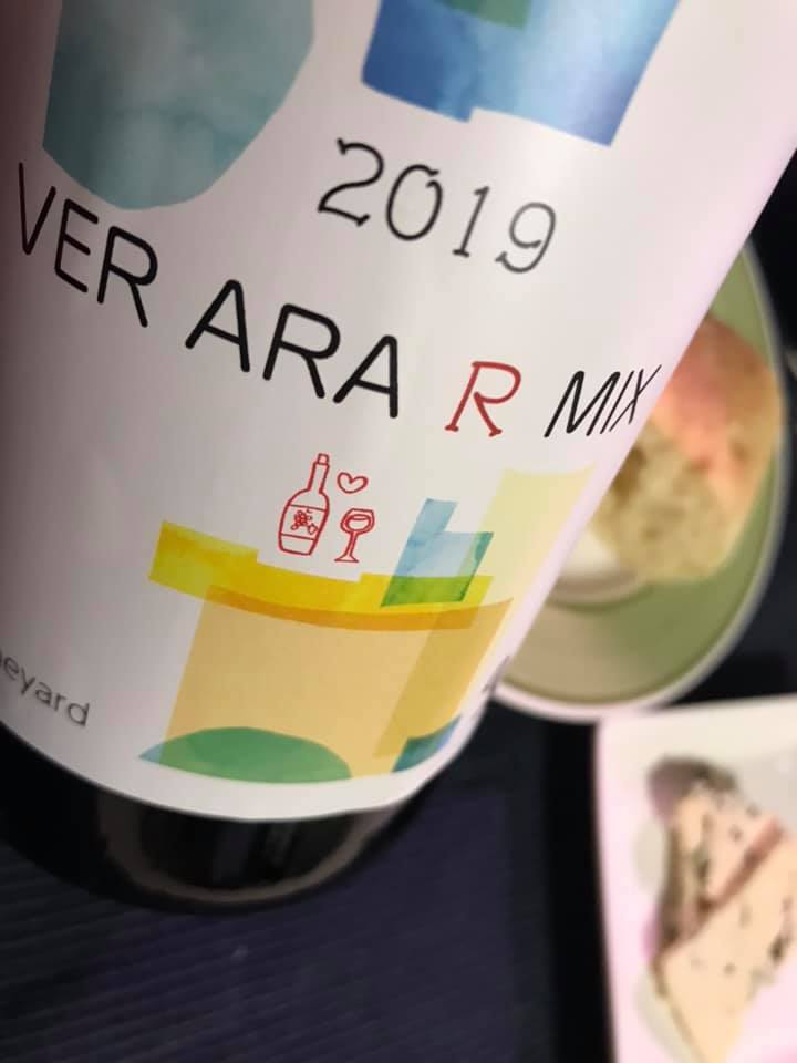 11月1日（月）arai vineyard　お披露目会and more