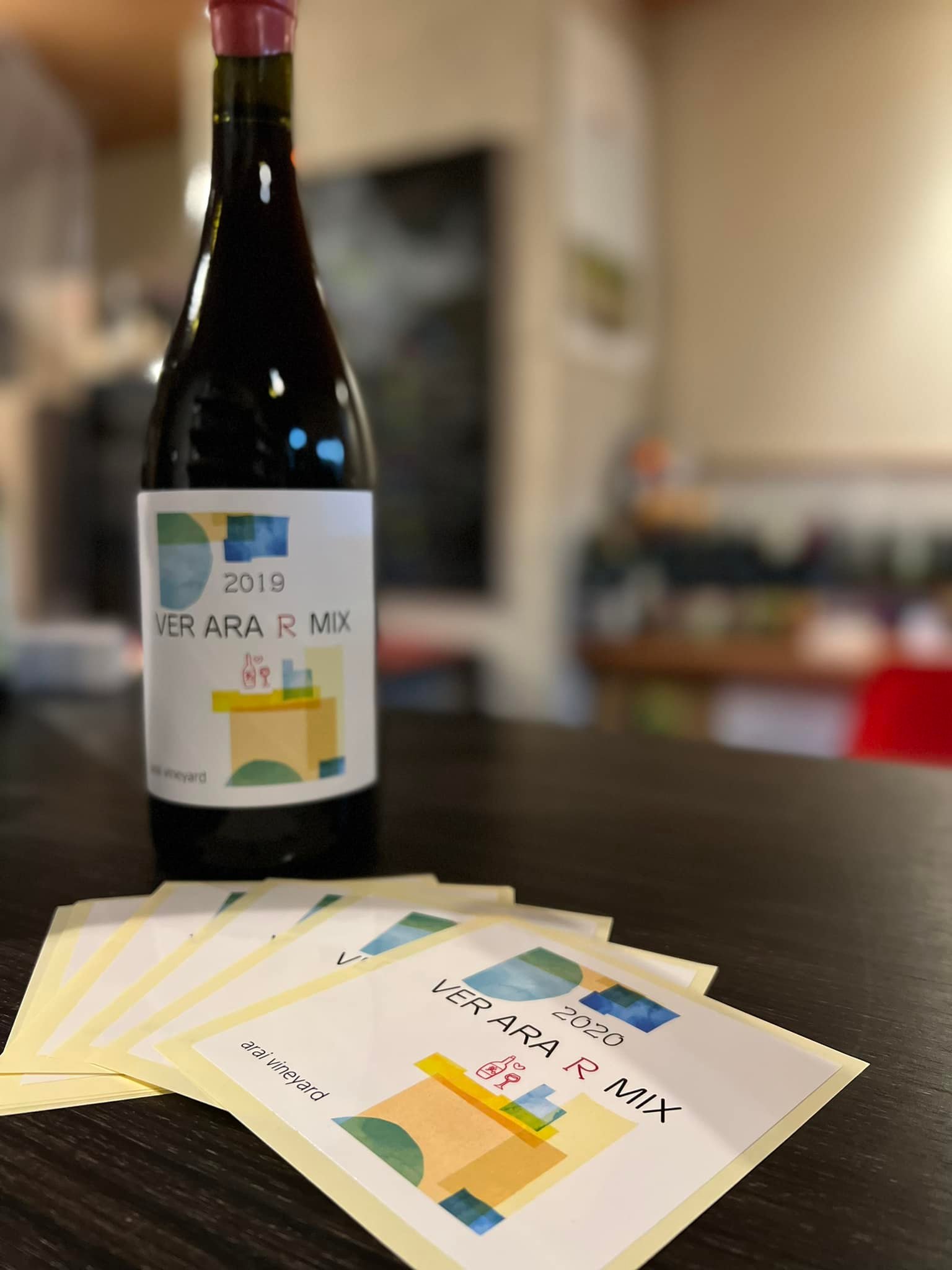 7月29日（金）VER ARA R MIX　2020　リリースパーティ