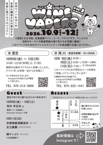 36a875fa-3fc4-4b8c-bce3-bd1e286a9646.jpg