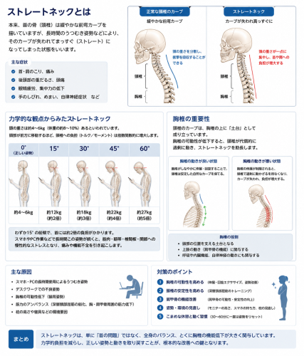 F7E36BAC-5E6E-4C70-9A8B-A1D7F617CBB6.png