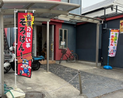 4月7日新学期スタートです🌸