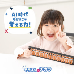ゴールデンウィークはカレンダー通りです☆