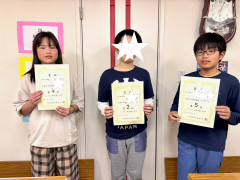 検定試験が終わりました(*^-^*)　30日金曜日は5週目のおやすみです