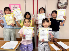 第428回　全珠連検定試験があります