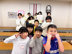 23日月は祝日のためお休みです。27日は英語読上暗算の日です