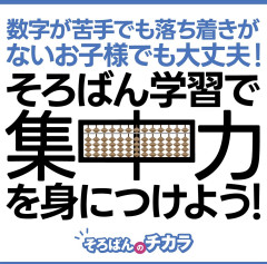 4月6日月曜日　新学期スタートです🌸