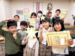 20日は英語読上算の日です