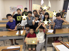 初めての合格賞状記念！！