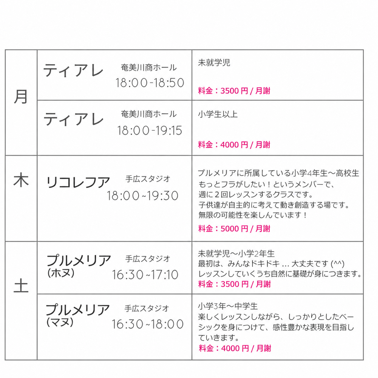 file_00000000b18071f8bfd2ac45137a29c8.png