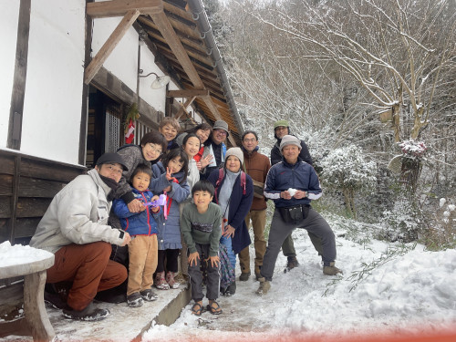 お古ファミリー