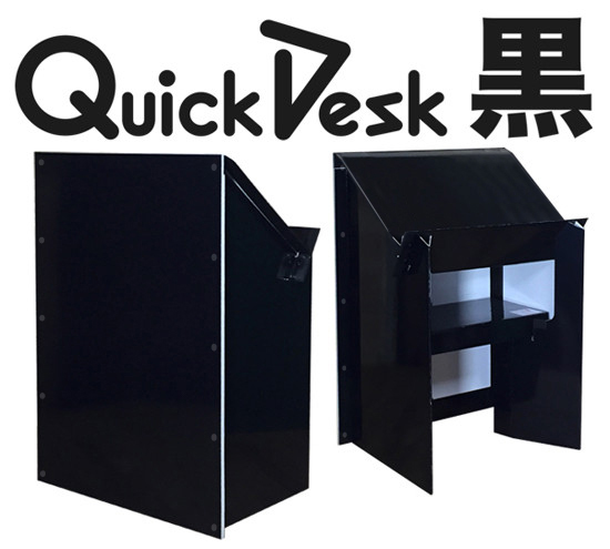 qd-bk1new.jpg