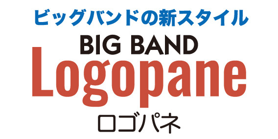 BIGBAND：ロゴパネ