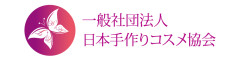 kosume.png
