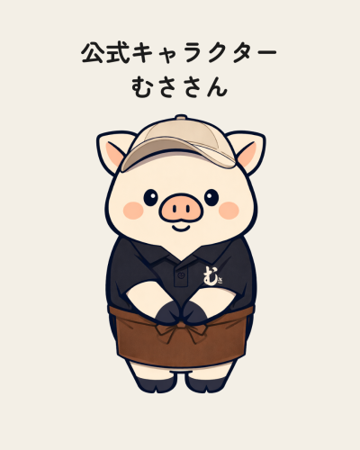 公式キャラクター むささん.png
