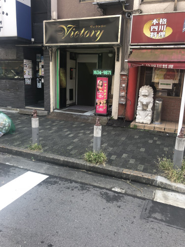 522517D2-D1C9-487F-950F-D31BDDEE2761.jpeg