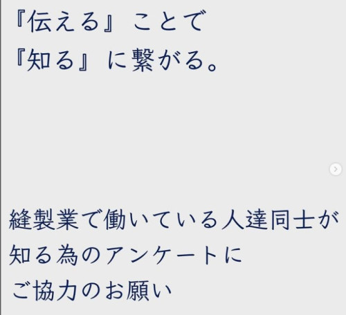 スクリーンショット 2025-05-07 162634.jpg