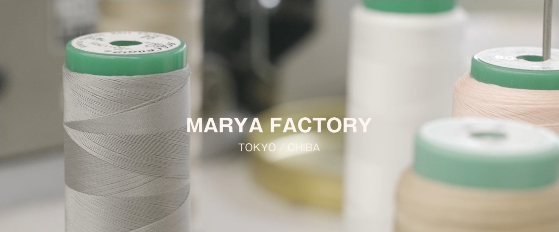 マーヤは技術を売る会社