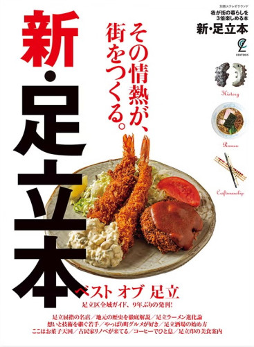 スクリーンショット 2026-04-21 134125.jpg