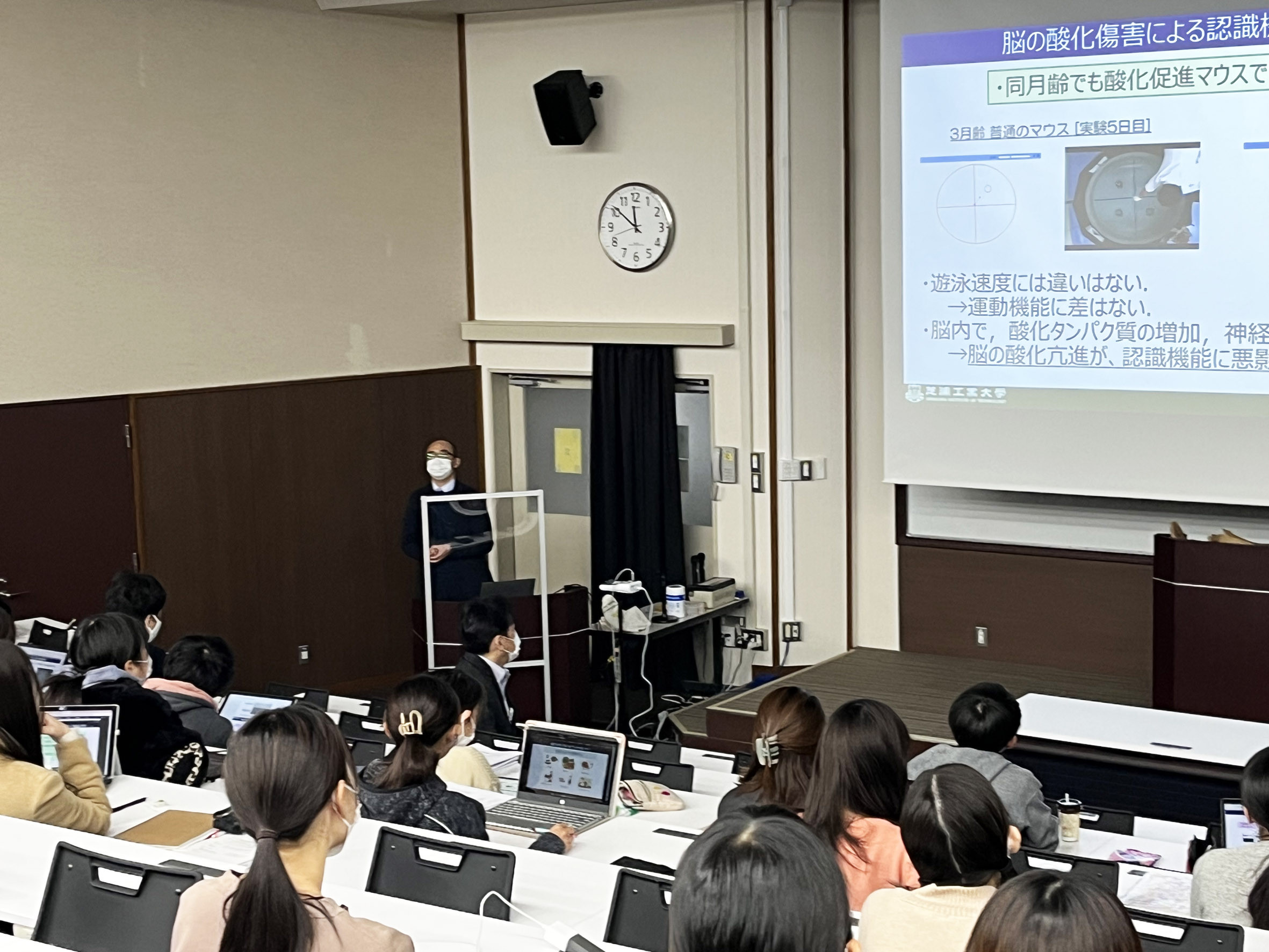 芝浦工業大学･福井浩二教授よる大学院セミナー／細胞生化学　特別講義を開催いたしました。