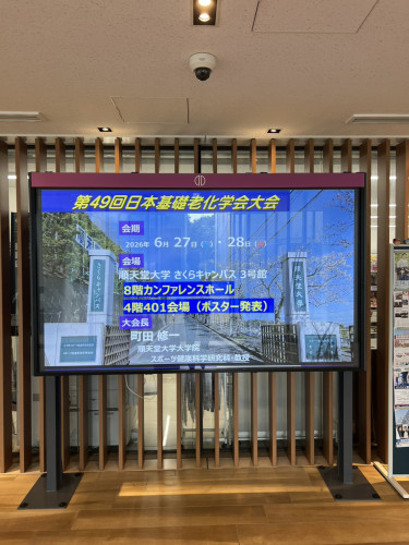 S__11853830.jpg