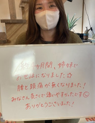 IMG_3992.jpeg