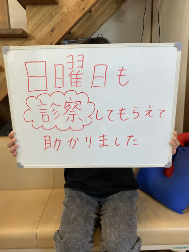 IMG_4707.jpeg