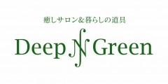 Deep Green | 福山の癒しサロン