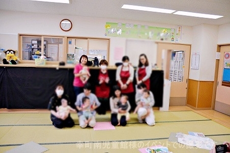 【ご依頼多数】企業、行政、保育園、こども園、幼稚園、子育て支援施設、  育児サークル