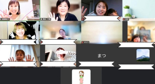 【動画受講】他人事にしないで！！  元警察官が教える  「子どもの命と心を守る性防犯セミナー」