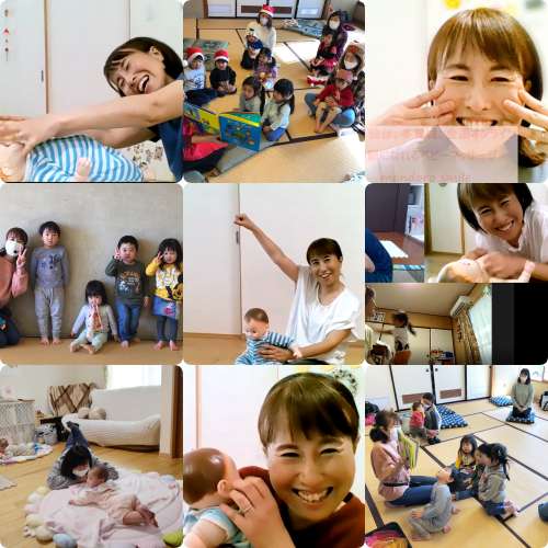 ご参加者様からのお声＊まんどろスマイルへ応援メッセージ編