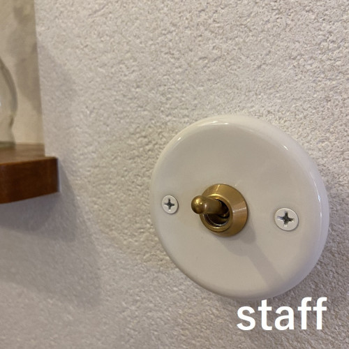 6staff.jpg
