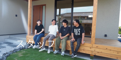 スタッフバナー2.jpg