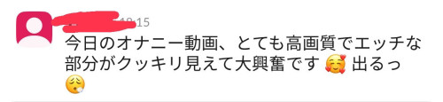 Slackのご登録ご希望はメッセージでも承れます。