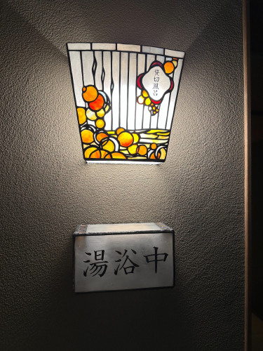 IMG_9973.jpeg