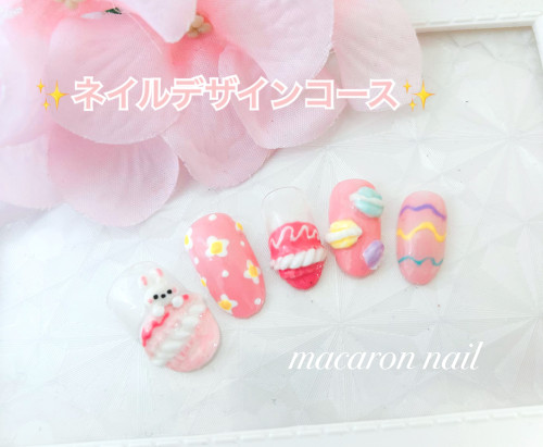 マカロンネイル