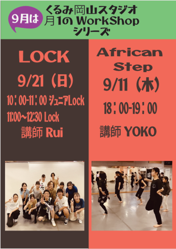 スクリーンショット (135).png