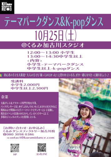 スクリーンショット (161).png