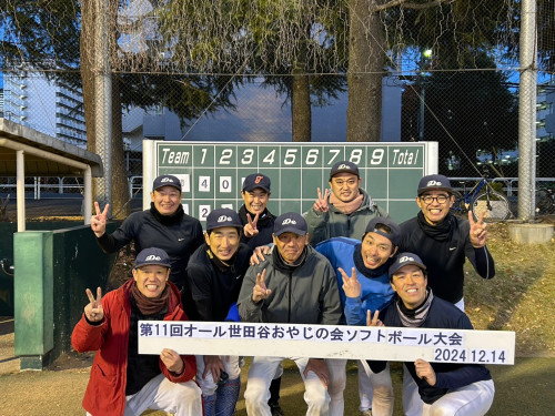 LINE_ALBUM_2024.12.14決勝大会_241216_41.jpg